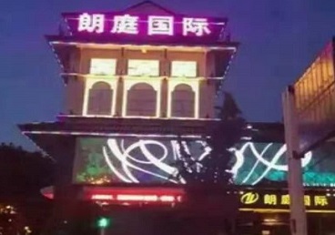 大石桥最好高档KTV佳丽陪酒质量好-朗廷国际KTV美女多消费体验